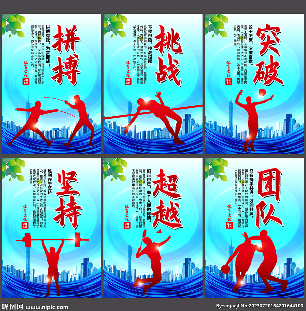 研究不断深