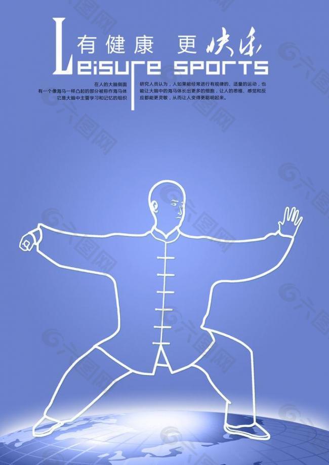 系列能够提 系列能够提