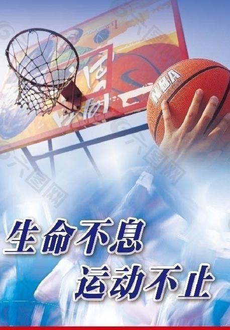 部设施的提